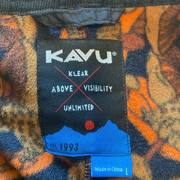 Kavu Brown and Black Patterned Onesie - Picture 3 of 5